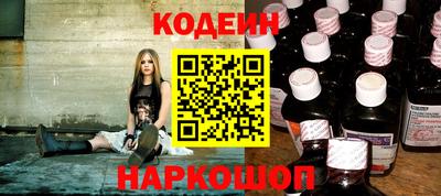 молекула духа Туймазы