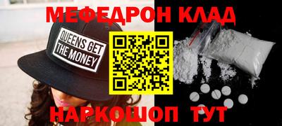 гидра Тулун