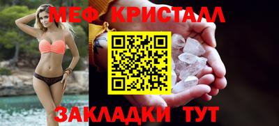 герыч Тула