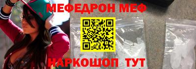 гидра Тулун