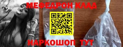 герыч Тула