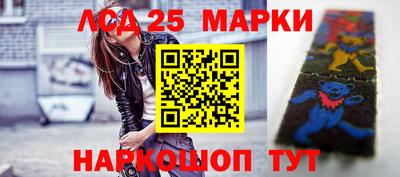 гидра Тулун
