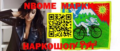 молекула духа Туймазы