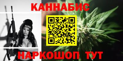 молекула духа Туймазы