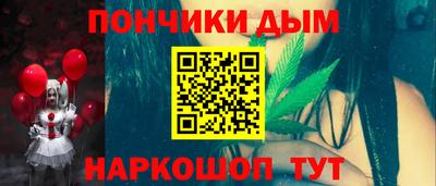 герыч Тула