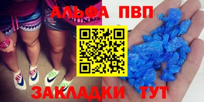 герыч Тула
