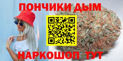 герыч Тула