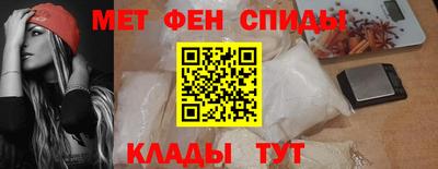 герыч Тула