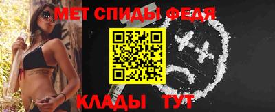 гидра Тулун