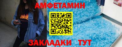 гидра Тулун