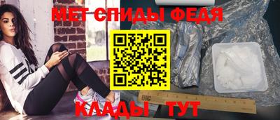 гидра Тулун