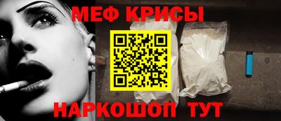 гидра Тулун