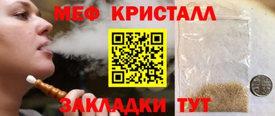 гидра Тулун